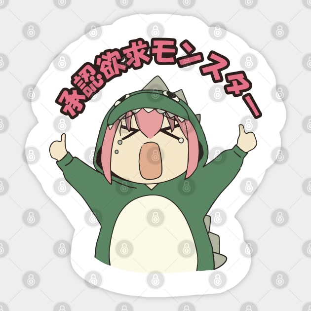 Bocchi the Rock! Approval Desire Monster Sticker by aniwear